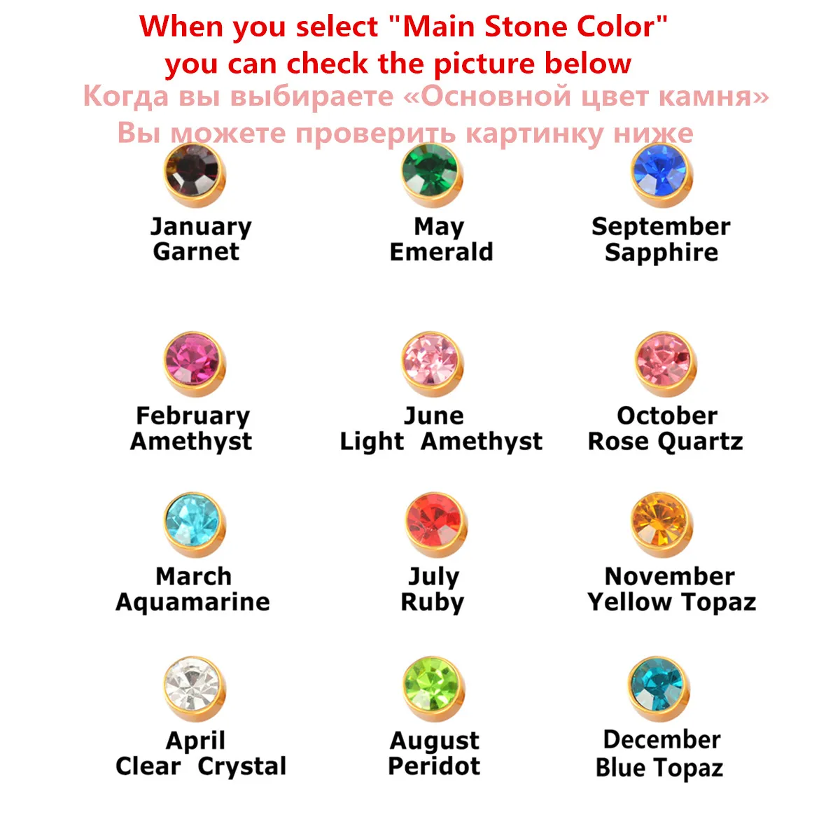 

Customize Stainless Steel Bead Charm Necklace For Women Birth Stone Pendant Necklace With Personalise 1-7 Names Beads