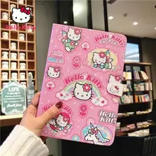Hello Kitty iPhone Tablet PC ipad case Is Suitable for Ipad2/3/4/5/6/mini/2/3/4/Pro10.5/11/12.9 ipad case  girl Loveliness