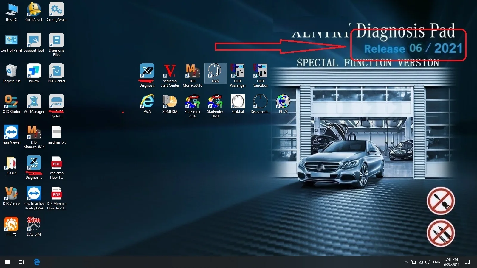 Новейшее программное обеспечение DAS x70 2021 для SSD/HDD MB STAR C3/ C4 /C5 / C6 auto Diagonstic Software ISTA 06