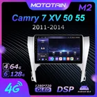 Mototain 6G + 128G Android 10,0 Автомобильный мультимедийный радиоплеер для Toyota Camry 7 XV 50 55 2011 - 2017 автомобильный Головной блок 4G LTE SPDIF