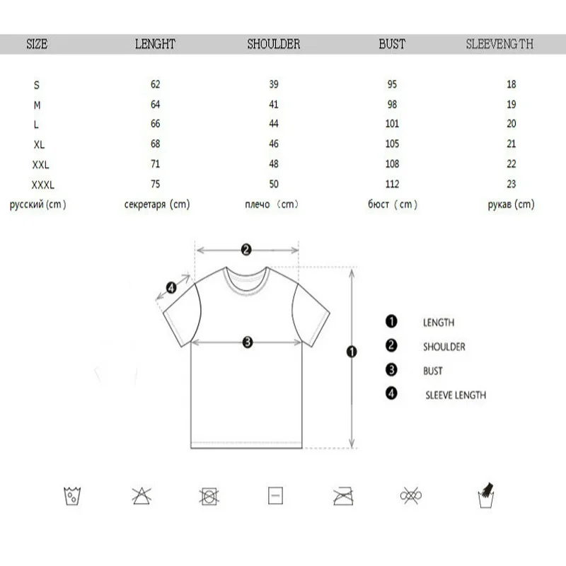 Футболка в стиле Харадзюку с изображением растений женские повседневные