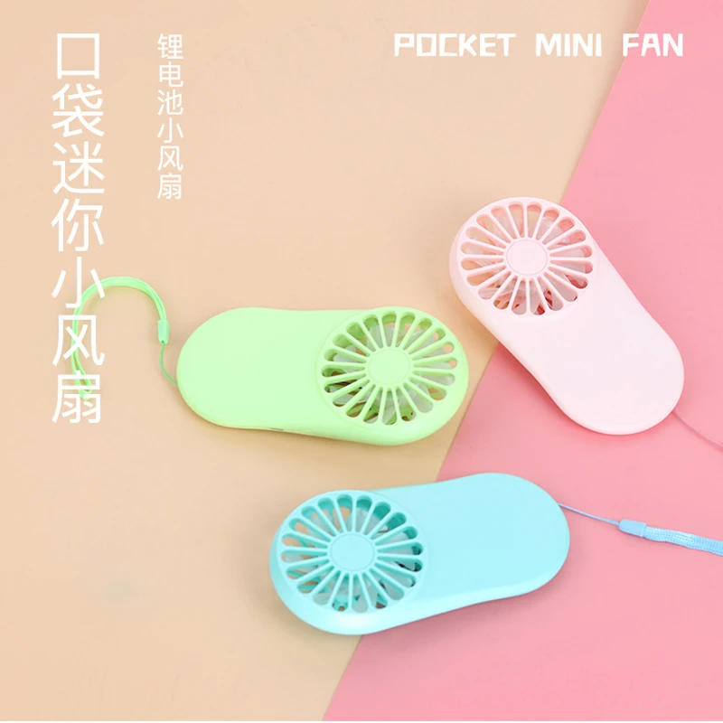 Карманные вентиляторы с узором мини-вееры зарядкой через Usb студенческие уличные