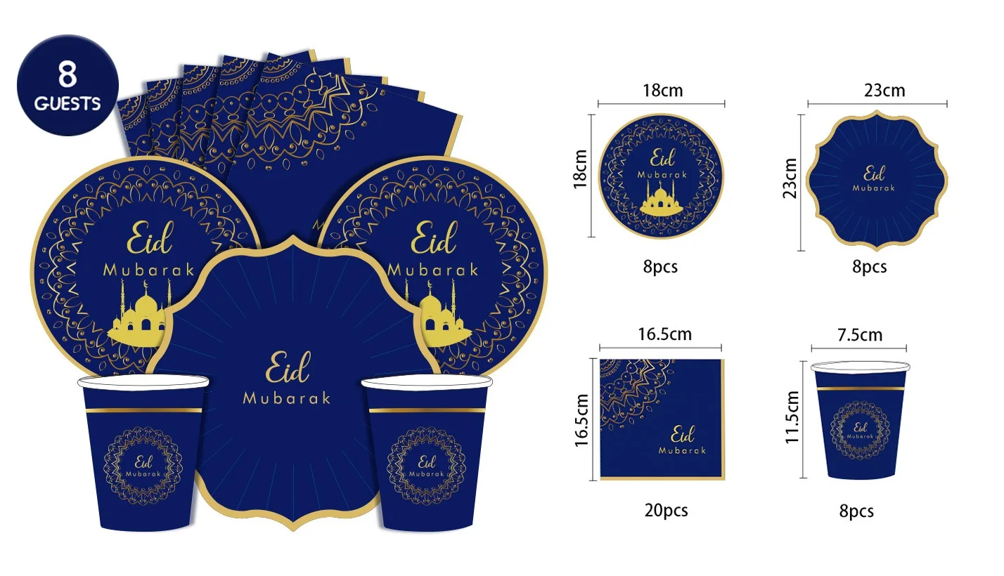 

69pcs 8 Guests New Eid Mubarak Ramadan Party Supplies Celebration Home Decoration Disposable Paper Plate Cup Napkin