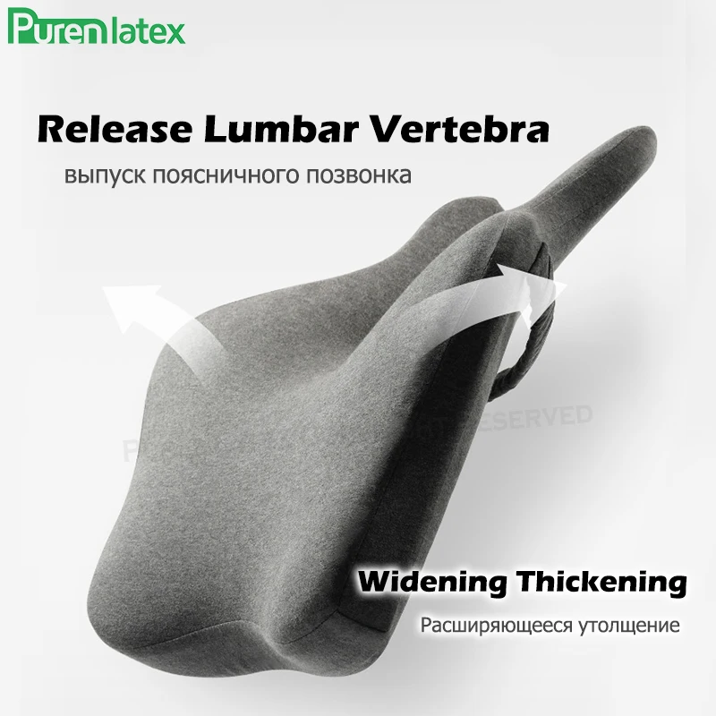 PurenLatex поясничная подушка для поддержки спины Ортопедическая спинка из пены
