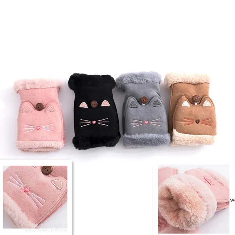 

Женские бархатные теплые милые перчатки без пальцев женские замшевые перчатки с откидной крышкой зимние ветрозащитные перчатки