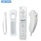 Пульт дистанционного управления Wii Motion Plus с силиконовым сменным чехлом для Nintendo Nunchuk для Nintendo Wii и Wii U
