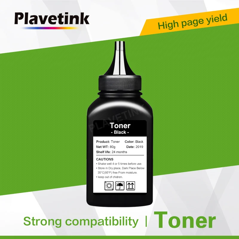 PLAVETINK TN2420 TN 2420 порошок тонера совместимый для Brother DCP L2530DW MFC L2730DW L2750DW L2710DW