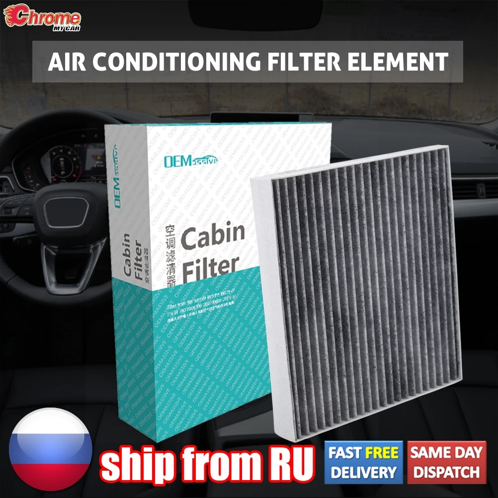 Car Pollen AC Cabin Air Filter 97133 D1000 D3000 For Hyundai Creta IX25 Kona OS Tucson TL Kia Rio 4 Sportage QL Stonic YB|Салонный