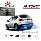 Камера заднего вида JIAYITIAN для Brilliance v5 2011 2014 2015 2016 2017камера заднего видаccdкамера ночного виденияномерной знак