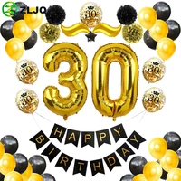 adult 20th 30th 40th 50th 60th birthday balloon decor black gold anniversary banner 20 30 40 50 60 years birthday party supplies