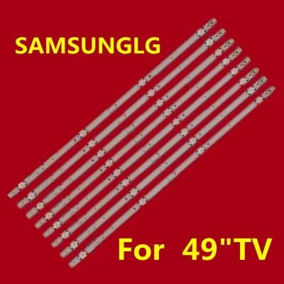 

100% New 8pcs LED strips for GRUNDIG 49 TV 49VLX7730 BP 49VLX7730BP 057T49 C15 ARCEL VLX7730 BP 49 VLX7730BP 49VLX 7730BP