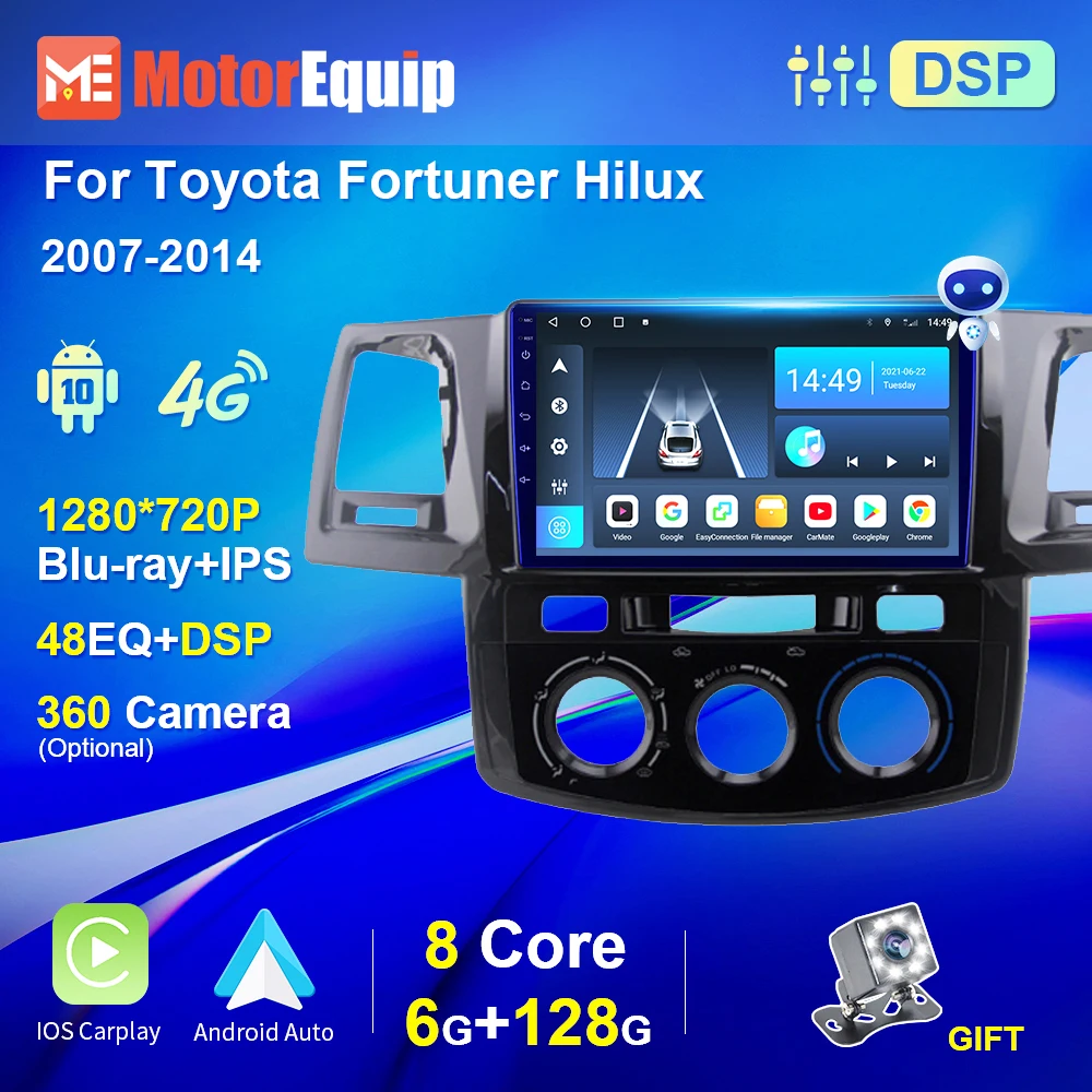Автомагнитола для Toyota Fortuner Hilux 2007-2014, мультимедийный DVD-плеер, стереоприемник, автомагнитола на Android, Автомагнитола для Carplay, GPS, DSP