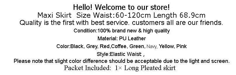 Women High-waist Pleated Black PU Leather Skirts Skater Casual Maxi Basic Skirt Long Regular 2019 Autumn New Fashion Polyester | Женская