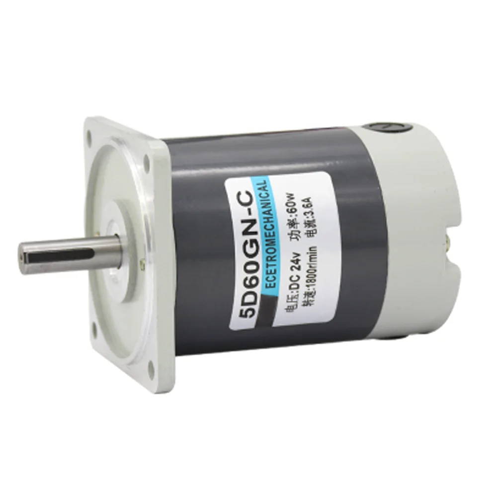60 Вт Электрический микро DC высокоскоростной двигатель 24В 1800/3000 об/мин длительный