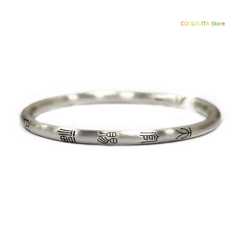 

Anime Tian Guan Ci Fu Hua Cheng Antiquity 999 Silver Bracelet Ring Cosplay Chinese Classical Prop Women Girls seal charact Gifts