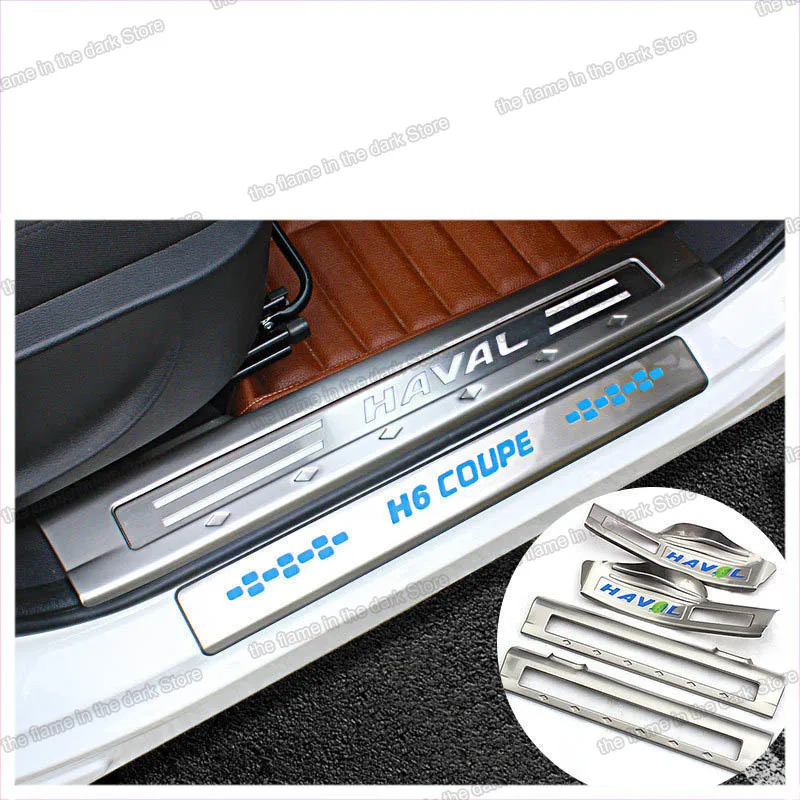 Автомобильная дверная пороговая крышка Lsrtw2017 из нержавеющей стали защита от