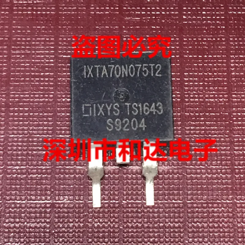 5 шт. IXTA70N075T2 TO-263 75V 70A