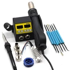 Yarboly 8858D двойная цифровая паяльная станция 2 в 1 SMD, паяльная станция горячего воздуха, устройство для ремонта железа VS 8858