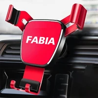 for skoda fabia fabia metal car logo style on board phone holder car mounted car air outlet mobile phone bracket gravity holder