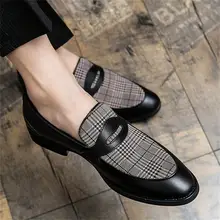 2021 New Men's Shoes Fashion Casual Business High-end PU Stitching Plaid Classic Mask Low-heel Comfortable Loafers 3KC172