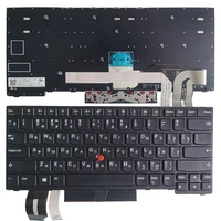 new russian ru laptop keyboard for lenovo thinkpad e480 e485 l480 t480s l380 e490 t490 t495 l390 yoga l490 p43s
