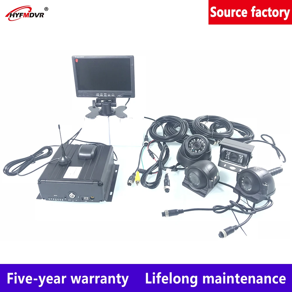 HYFMDVR AHD 960P 2 ТБ 3G GPS Мобильный DVR 4 канальный для городского автобуса и парка
