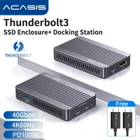 acasis thunderbolt 3 usb 3 0 external hdd m 2 nvme enclosure box hdd hard drive case with docking station for laptop pc