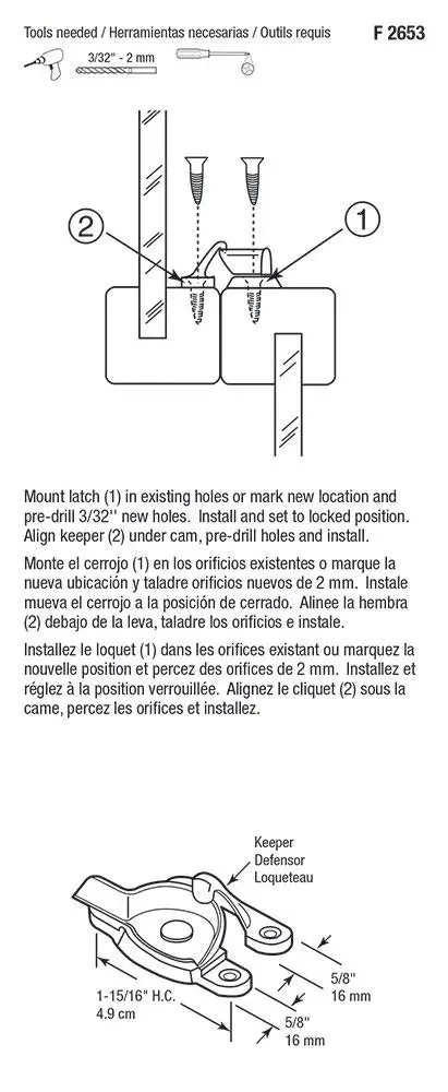 Замок на створки окна пружинная камера Цинковый литой и античная латунная