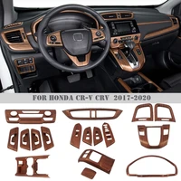 accessories for honda crv 5th lhd 2017 2018 2019 2020 peach wood grain interior abs decoration cover trim gear shift gear panel