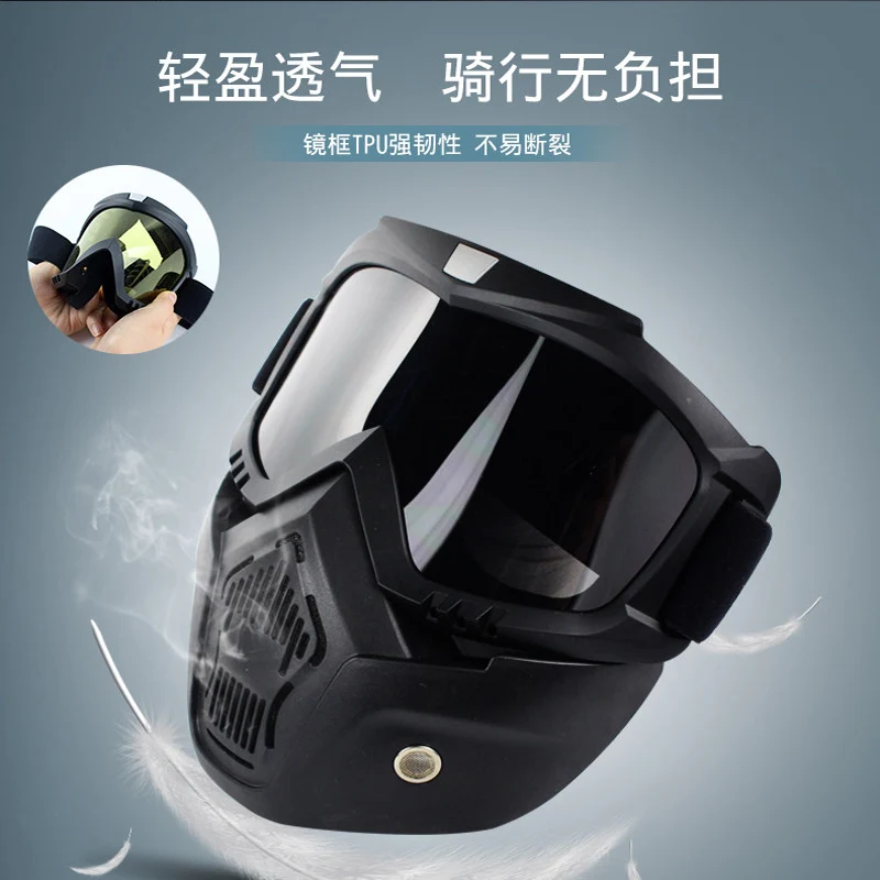 Очки для активного отдыха тактические очки взрывозащищенные стрельбы | Спорт и