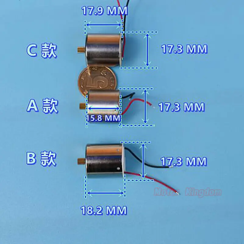 Японский намики микро 17 мм 5-полюсный большой Бессердечный двигатель постоянного