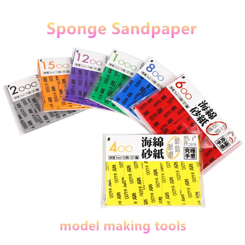 

Sponge Sandpaper Dry And Wet Dual-use Super Wear-resistant Durable Model Making Tools Washable Tailoring Sanding Grinding Tools