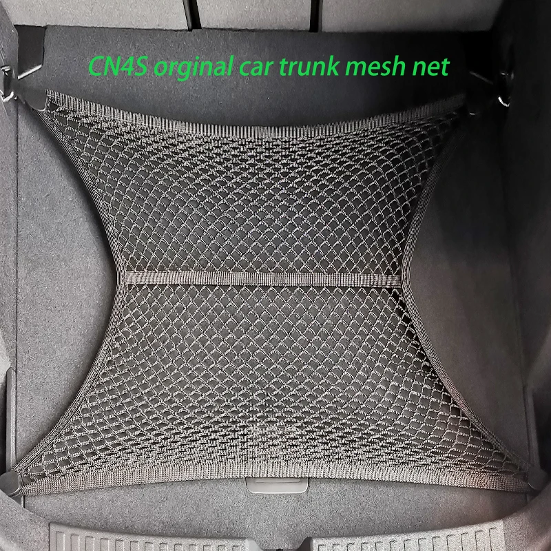 Для Audi оригинальная сетка багажника автомобиля багажник A4 B5 B6 B8 A6 C5 C6 A3 A5 Q3 Q5 Q7 8W9 861