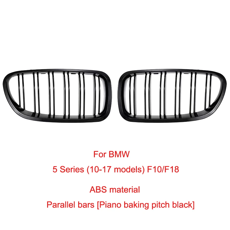 

2Pcs Car Glossy Black Double-line Grille, for BMW 2010-2017 5 Series F10 F18 520 523 525 530 Car Grille Accessories