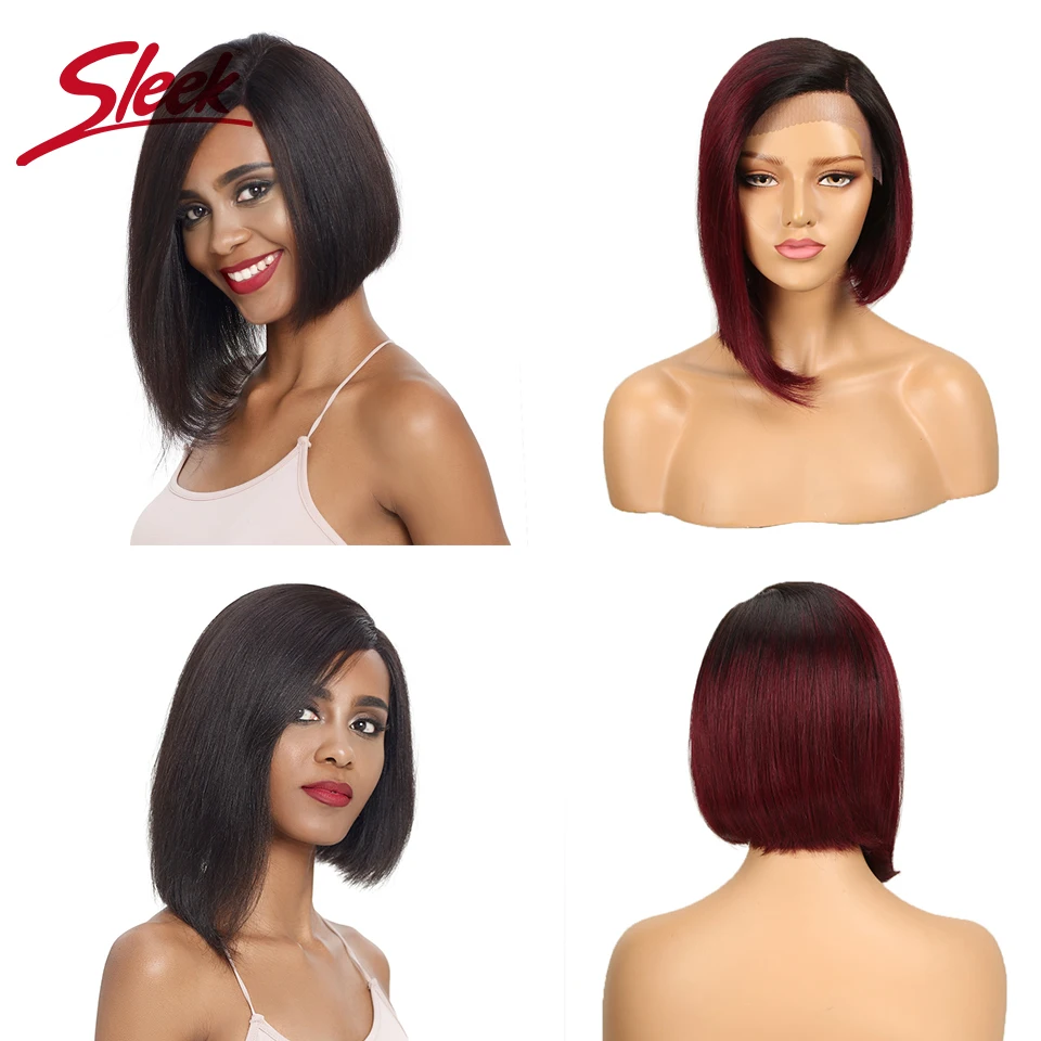 Гладкие парики из человеческих волос на сетке 100% Короткие бразильские без