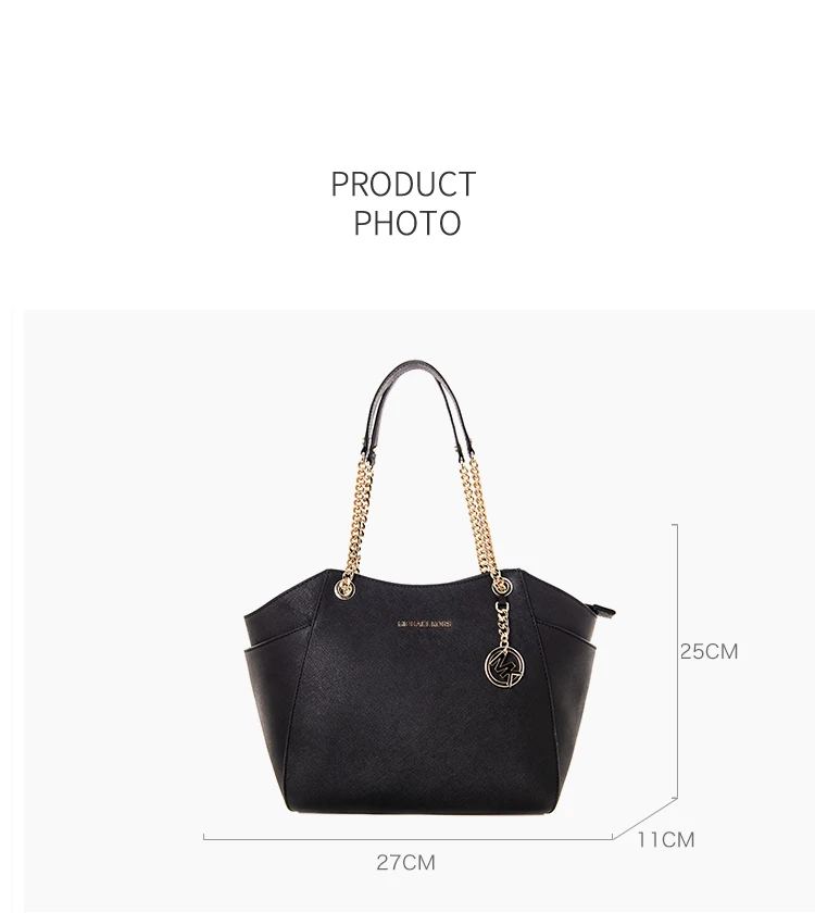 Майкл Корс Джет набор путешествия большая цепь плеча кожа Tote 35T5GTVT3L