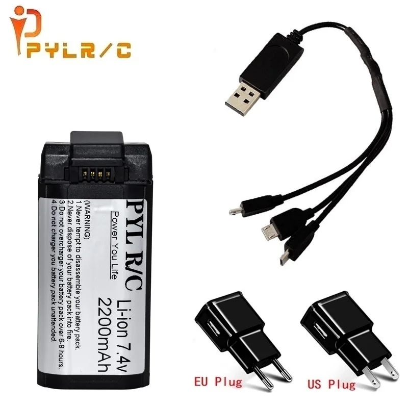 

7,4 В 2200 мАч литий-полимерный аккумулятор + зарядное устройство для EX5 RC Quadcopter 5G 4K WIFI FPV 1000 метров HD-камера для батареи дрона 7,4 В