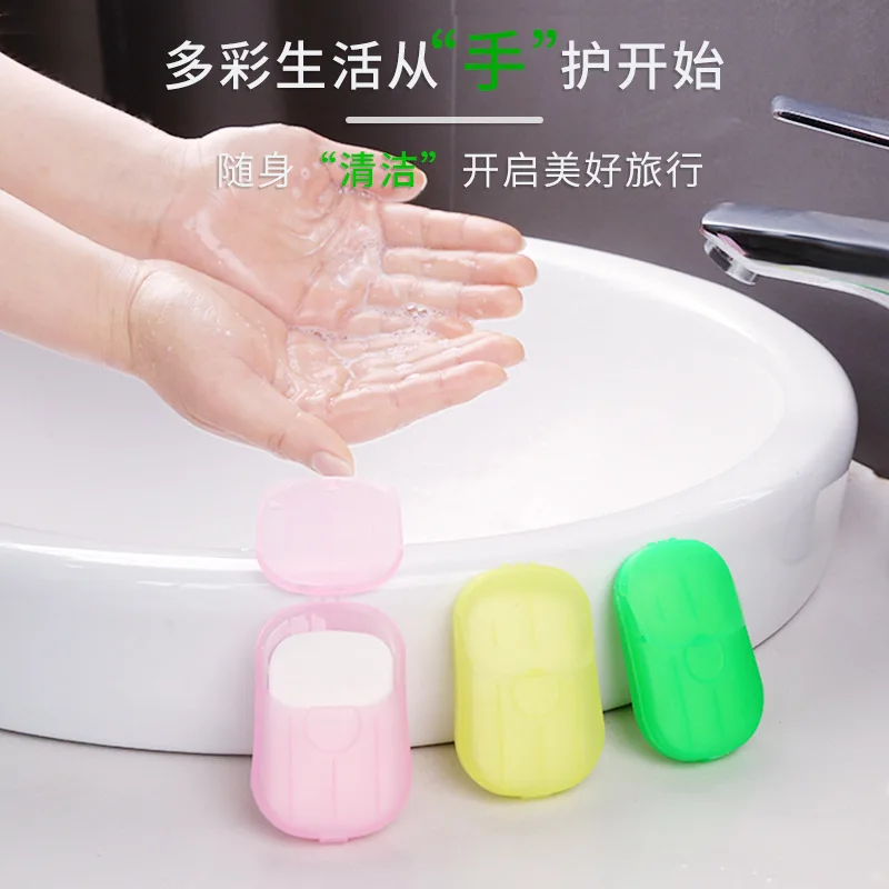 Дорожный мини-чехол для мыла мытья рук портативная пенообразующая бумага в