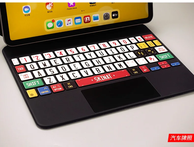 Для iPad Pro Magic Keyboard Protector Skin для 2020 11/12.9 Cover Красочная Пленка|Чехлы клавиатуры| |