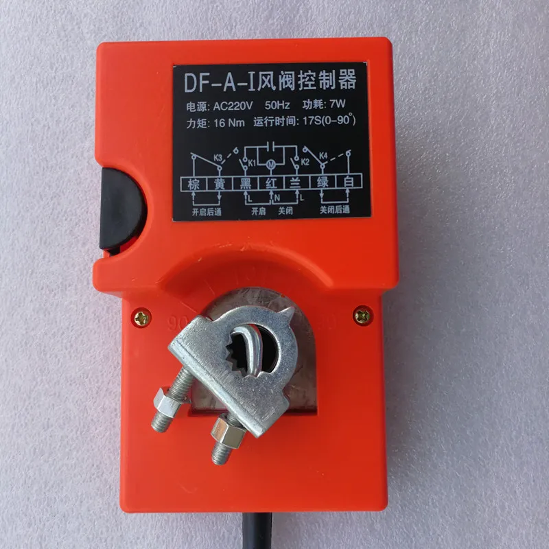 Электрический воздушный амортизатор электрический Регулируемый с