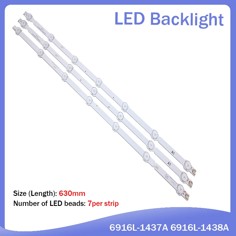30 шт./компл. 630 мм светодиодный ленты для подсветки 7 s LG B1 B2-Type V13 6916L-1437A 6916L-1438A
