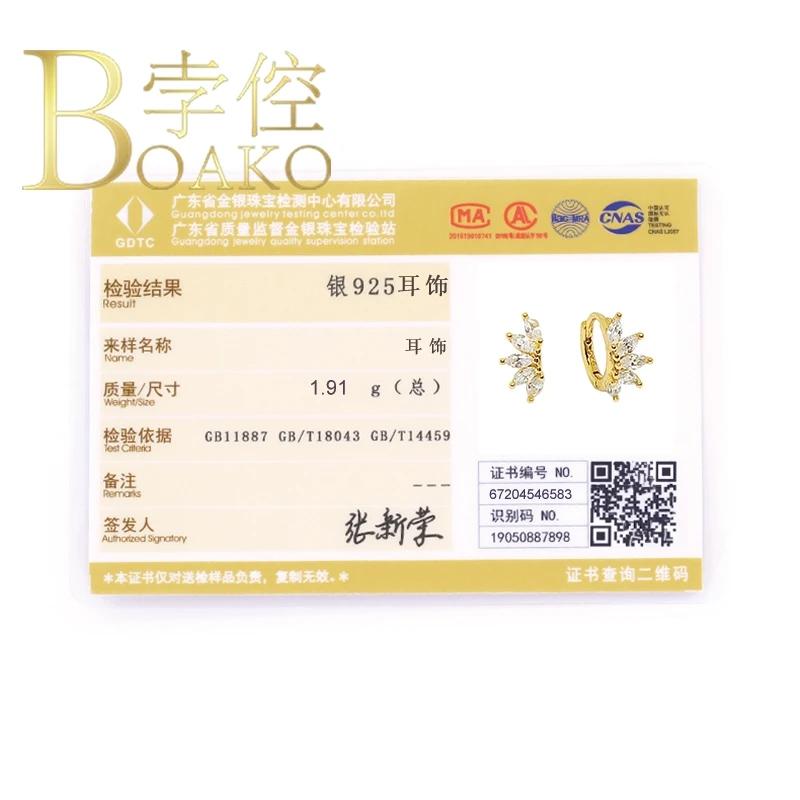 

BOAKO 925 Sterling Silver Earrings For Women 2020 Mini Zircon Hoop Earrings Pendientes Brincos Arete Fine Jewelry For Girl Gifts