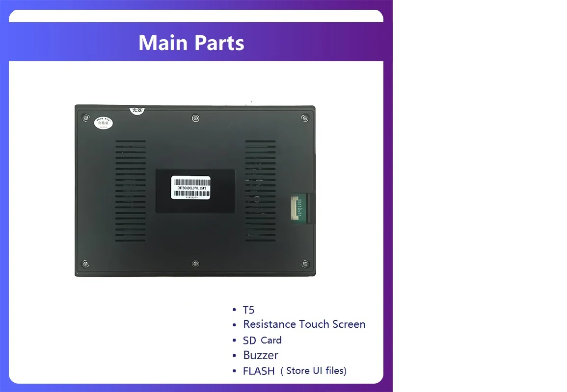 DWIN 7 0 дюймов 800*480 разрешение TFT ЖК-модуль UART серия Сенсорная панель HMI 65K цвета
