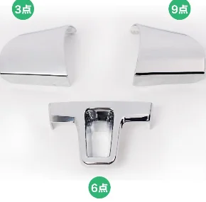 

FOR VW PASSAT B7 2012 2013 TIGUAN TOURAN STEERING WHEEL CHROME INSERT COVER TRIM LF1