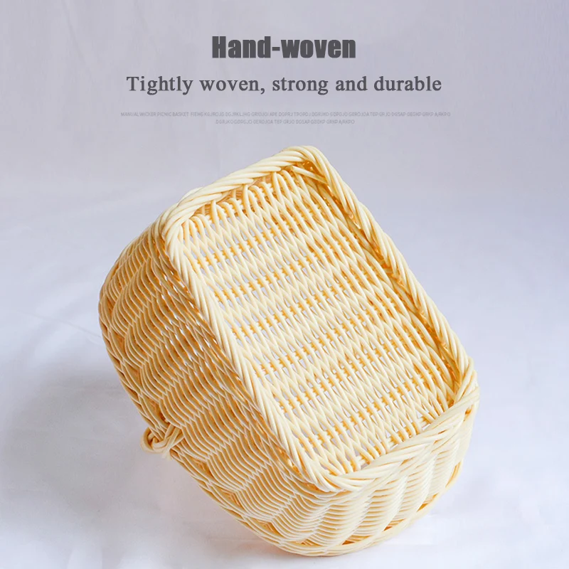 Плетеная корзина из искусственного ротанга портативная мини-корзина для