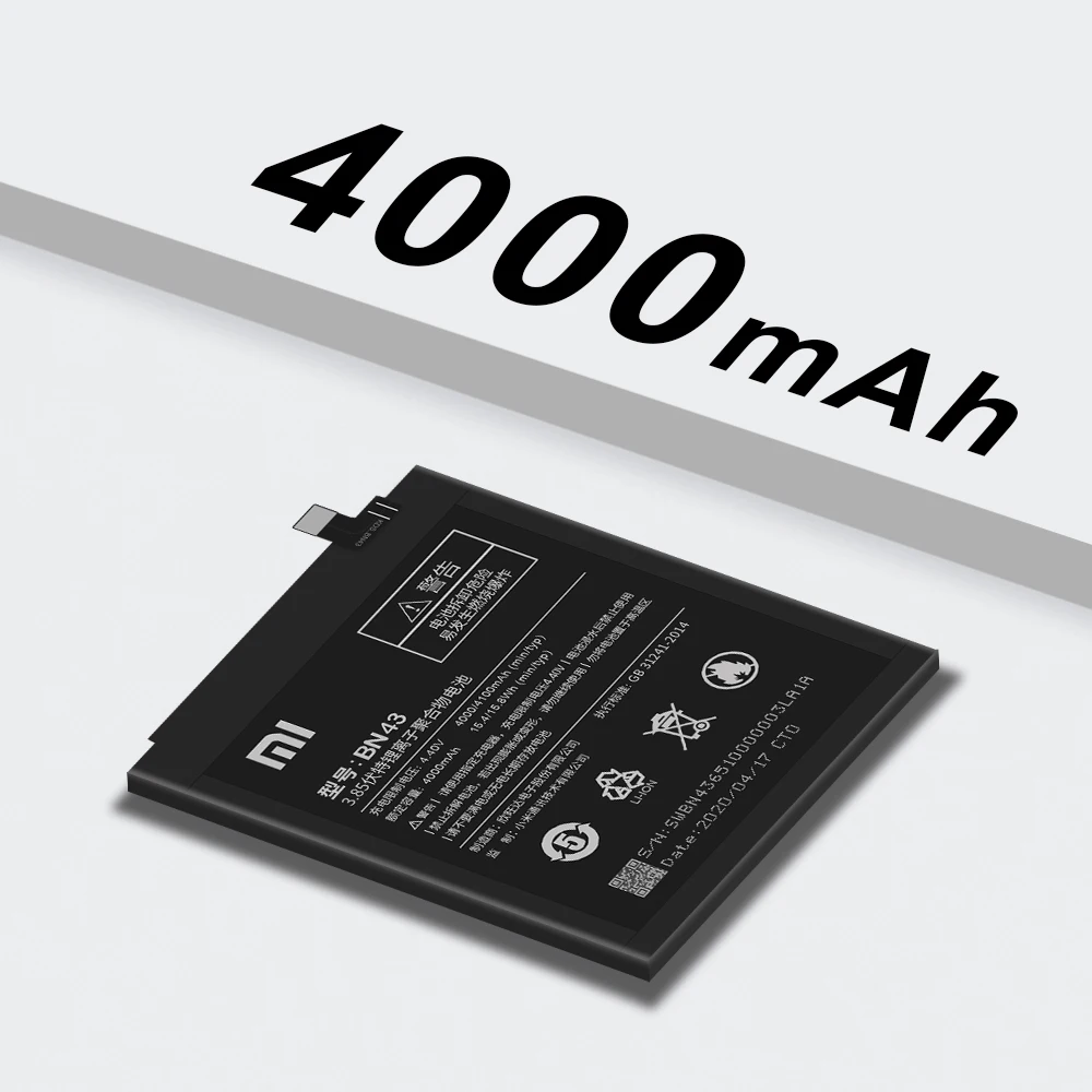 Телефонный аккумулятор Xiao Mi BN43 для Xiaomi Redmi Note 4X / 4 Global Snapdragon 625 сменный 4000 мАч с