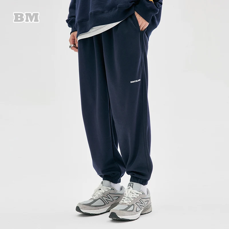 

Японская уличная одежда, модные повседневные спортивные брюки, высококачественные Джоггеры в стиле Харадзюку, мужские спортивные брюки дл...