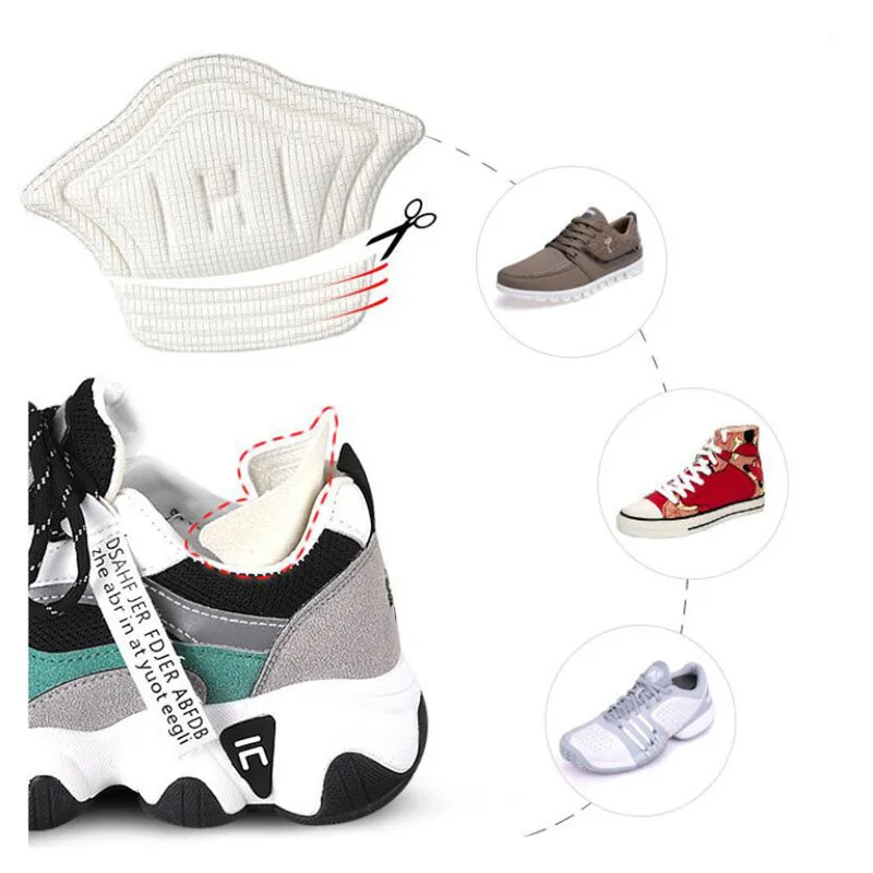 2 шт. накладки на стельки для обуви | Красота и здоровье