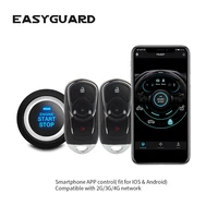easyguard gps tracker phone ios android gsm 4g 3g 2g pke keyless entry engine start stop remote start security car alarm system