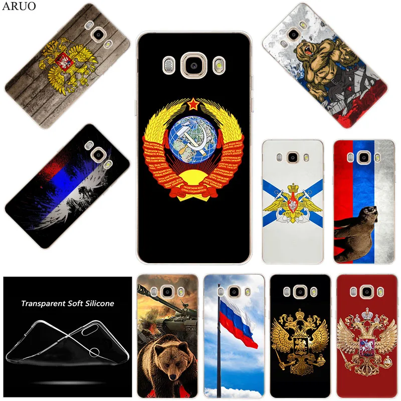 Чехлы для телефонов Samsung J8 Винтажный чехол с российским флагом J7 J6 J5 Prime 2017 J4 Plus J3